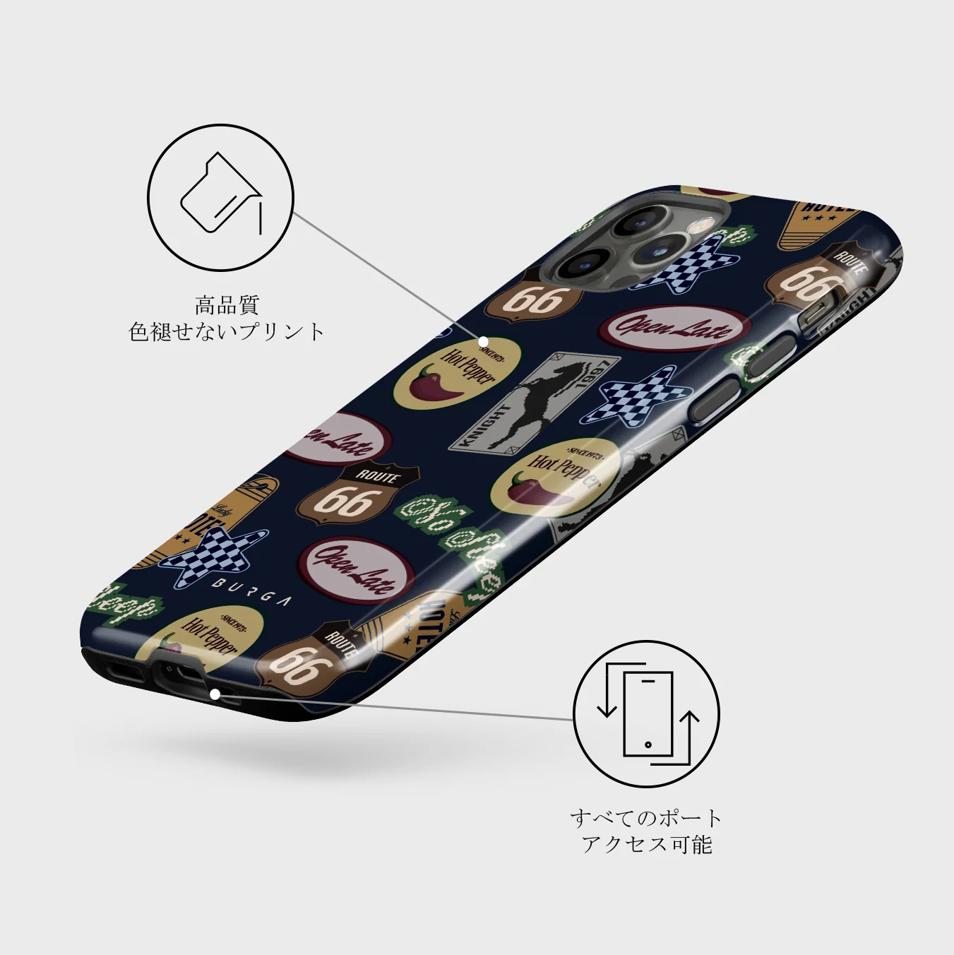 Open Late - iPhone 12 Pro Max ケース