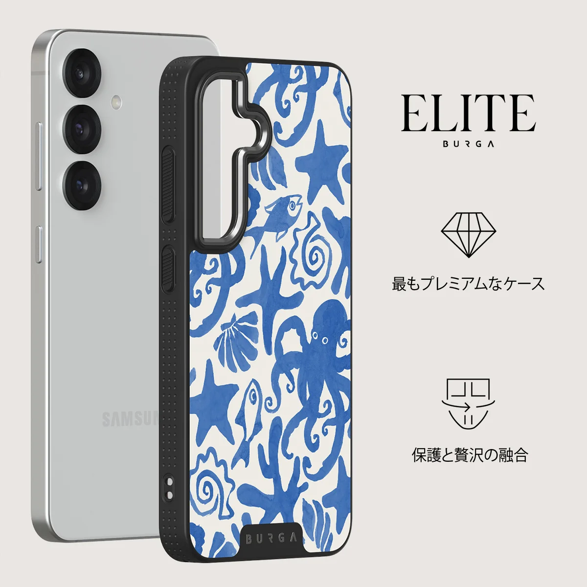 Nera - Samsung Galaxy S25 Plus ケース