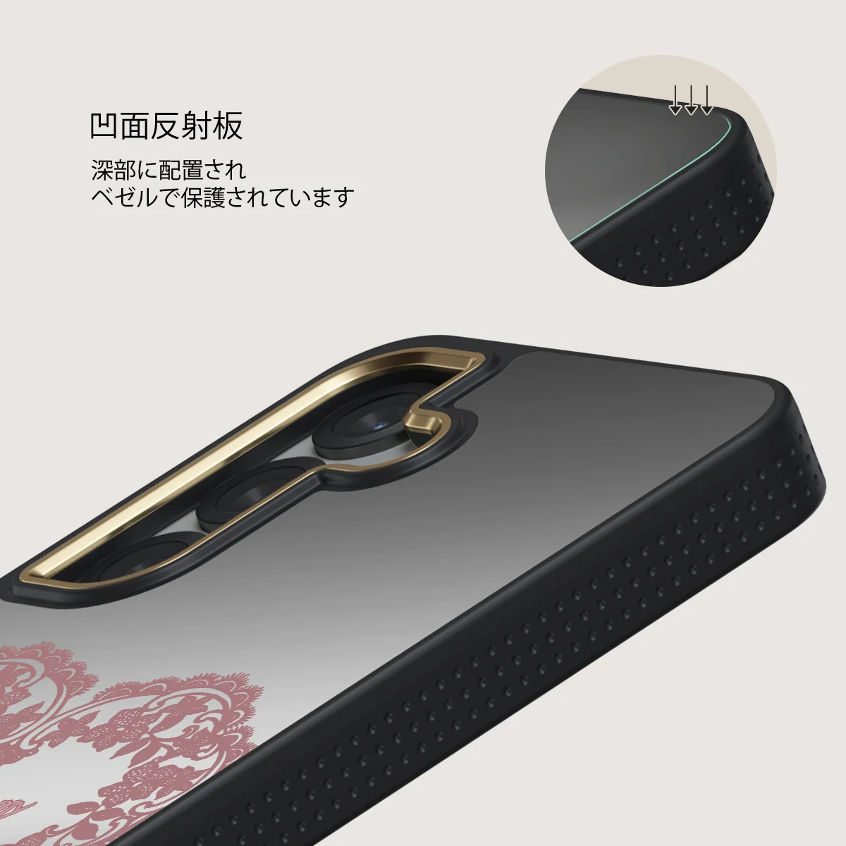 On My TBR - Samsung Galaxy S25 ケース