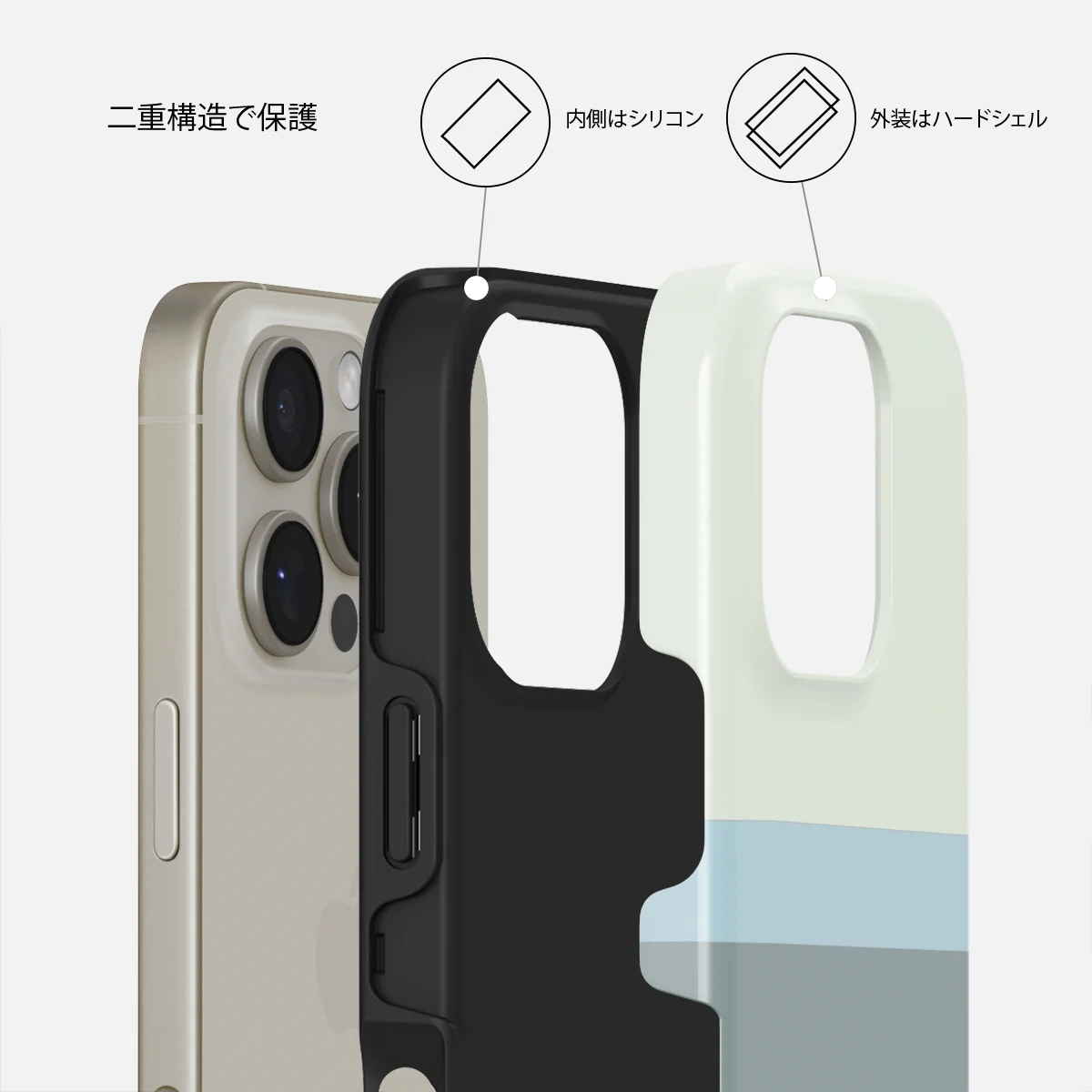 Cloudbreak - iPhone 16 Pro ケース