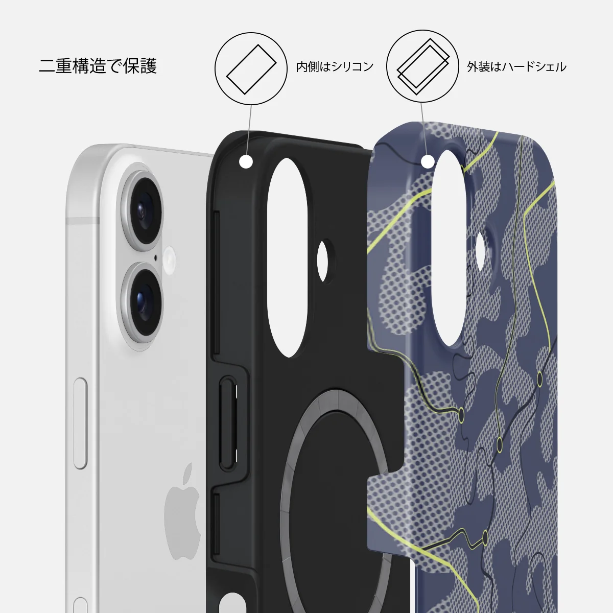 Pathfinder - iPhone 16 Plus ケース