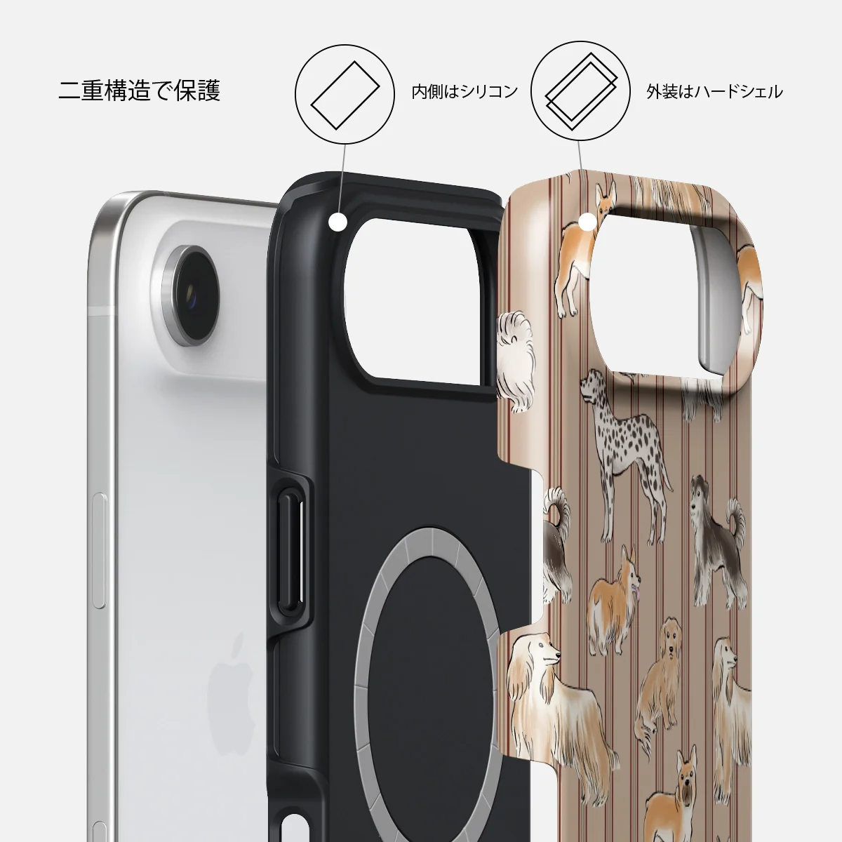 Playground - iPhone Air ケース