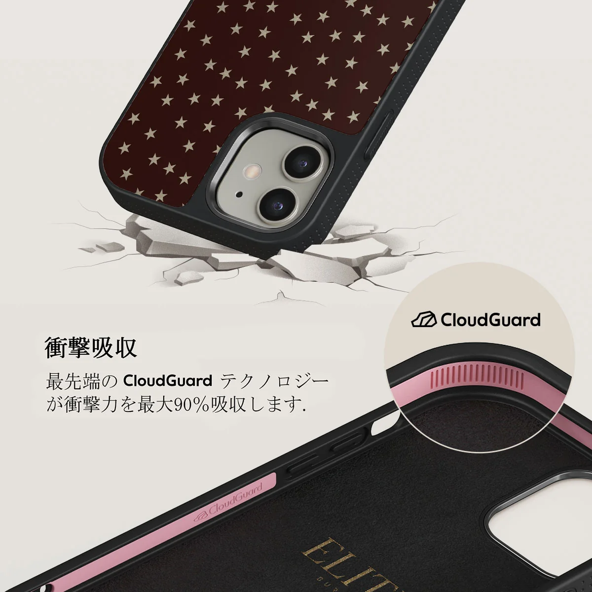 Wonderland - iPhone 12 ケース