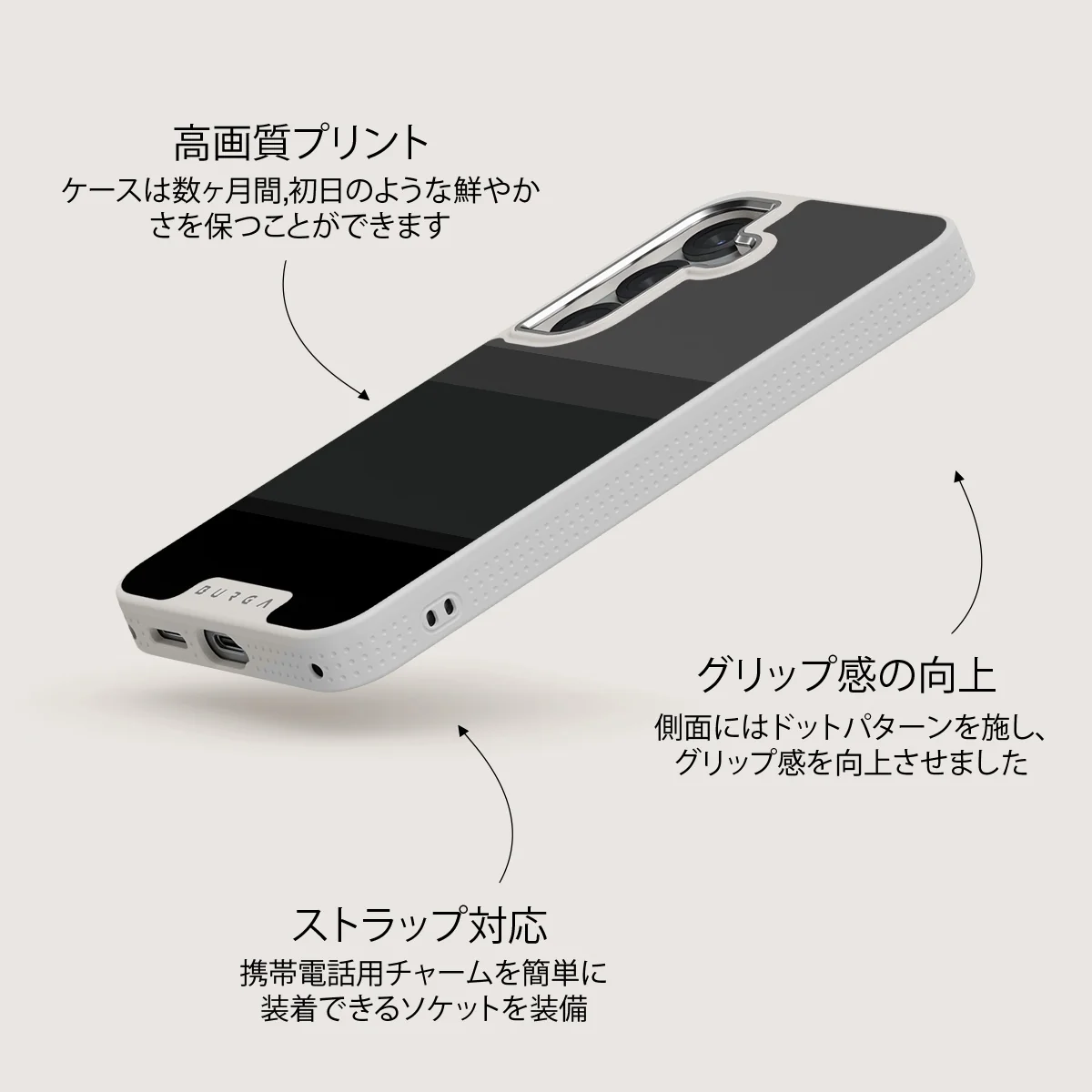 Monotone - Samsung Galaxy S25 ケース