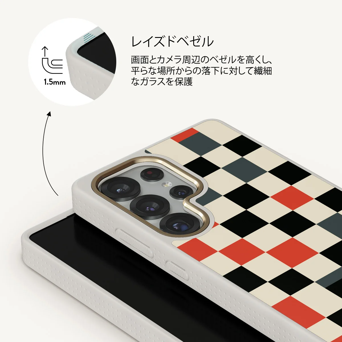 Pitstop - Samsung Galaxy S25 Ultra ケース