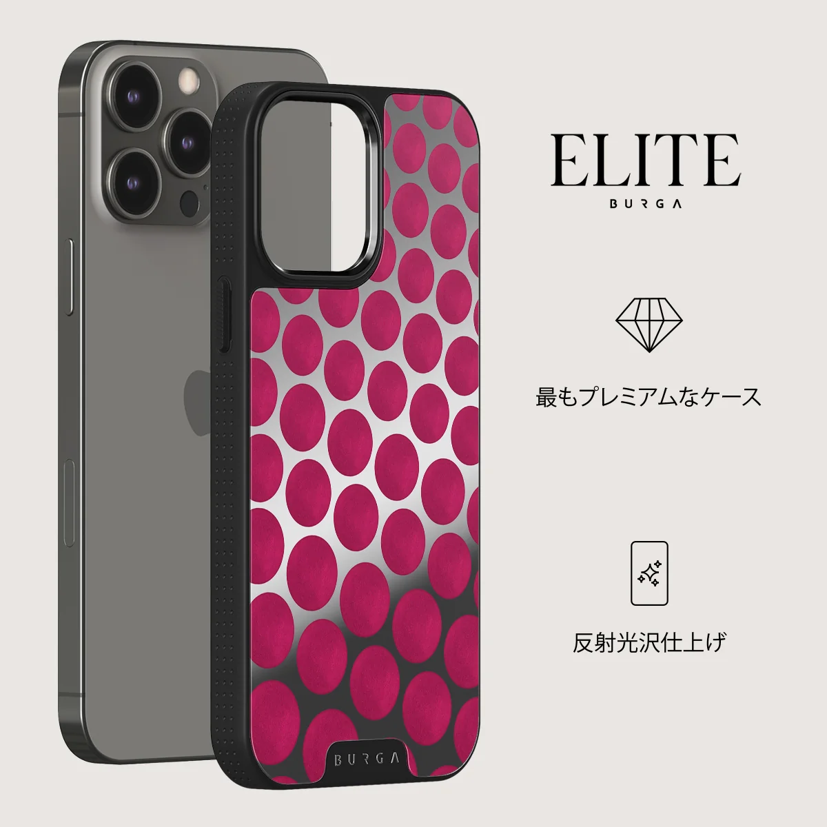 Reset Button - iPhone 12 Pro ケース