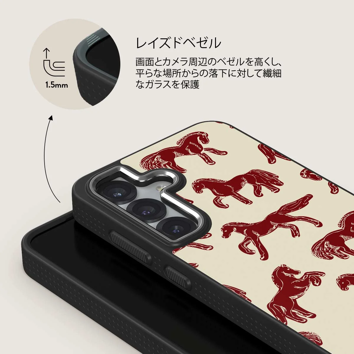 Mustang - Samsung Galaxy S25 Plus ケース