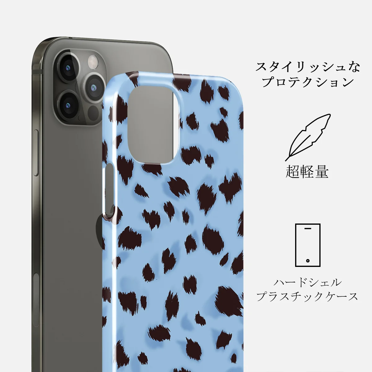 Barely Awake - iPhone 12 Pro Max ケース