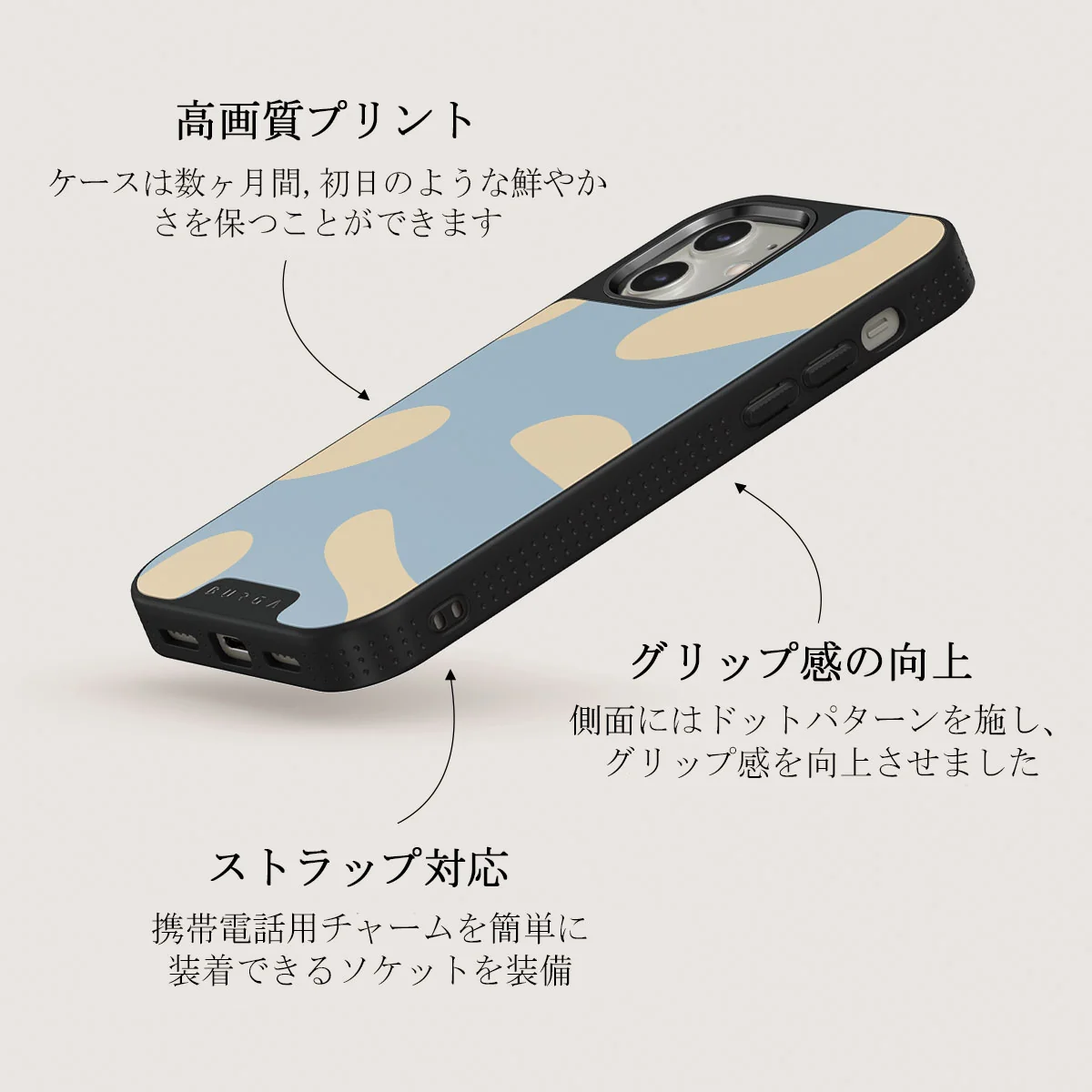 Flow - iPhone 12 ケース