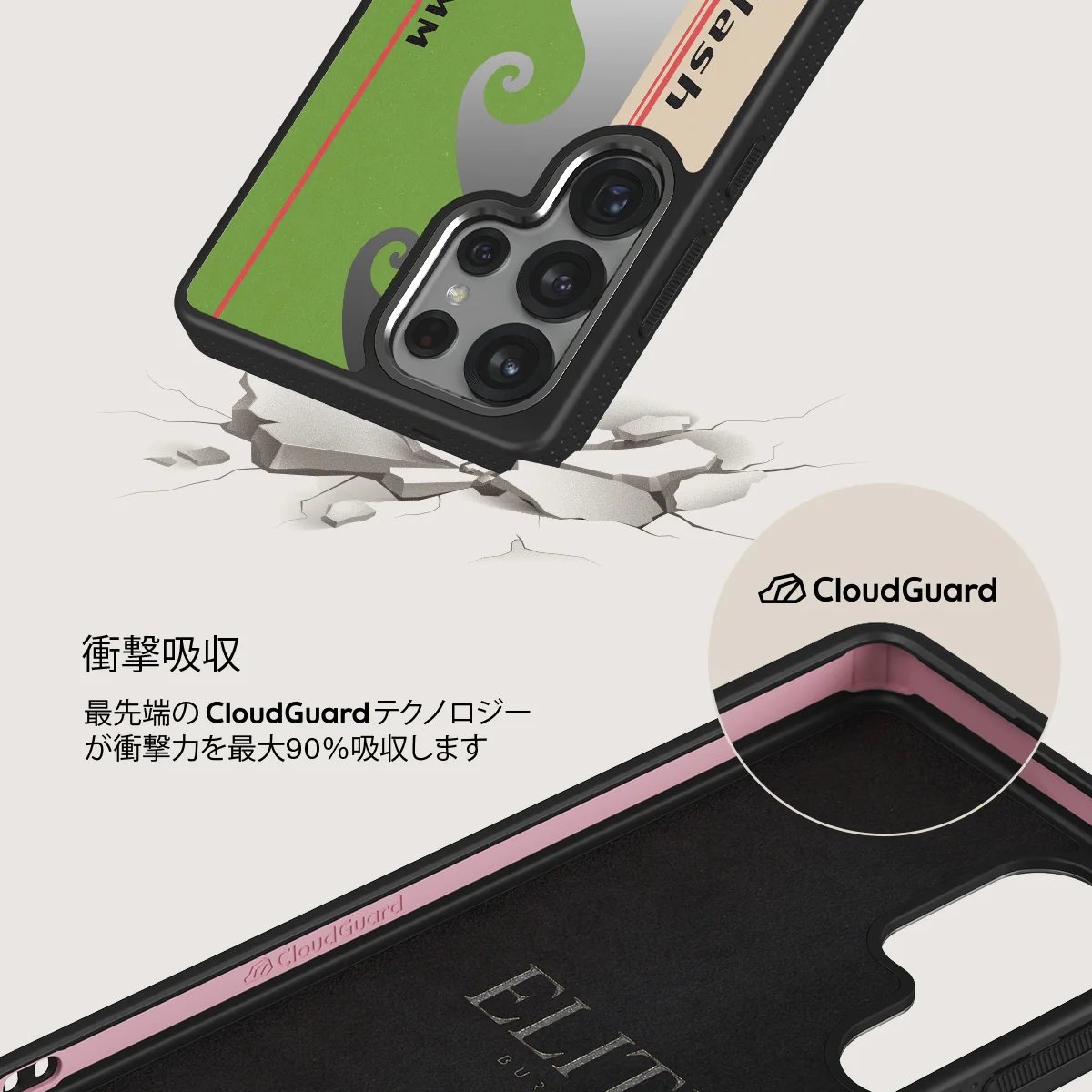 Film Camera - Samsung Galaxy S25 Ultra ケース