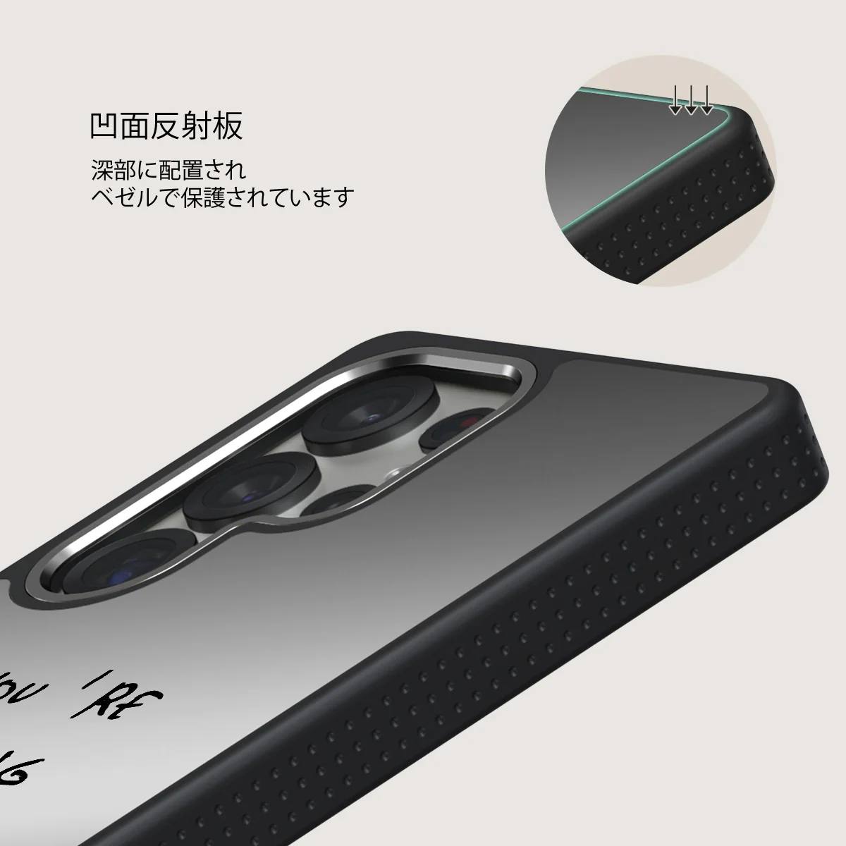 Your Best - Samsung Galaxy S25 Ultra ケース