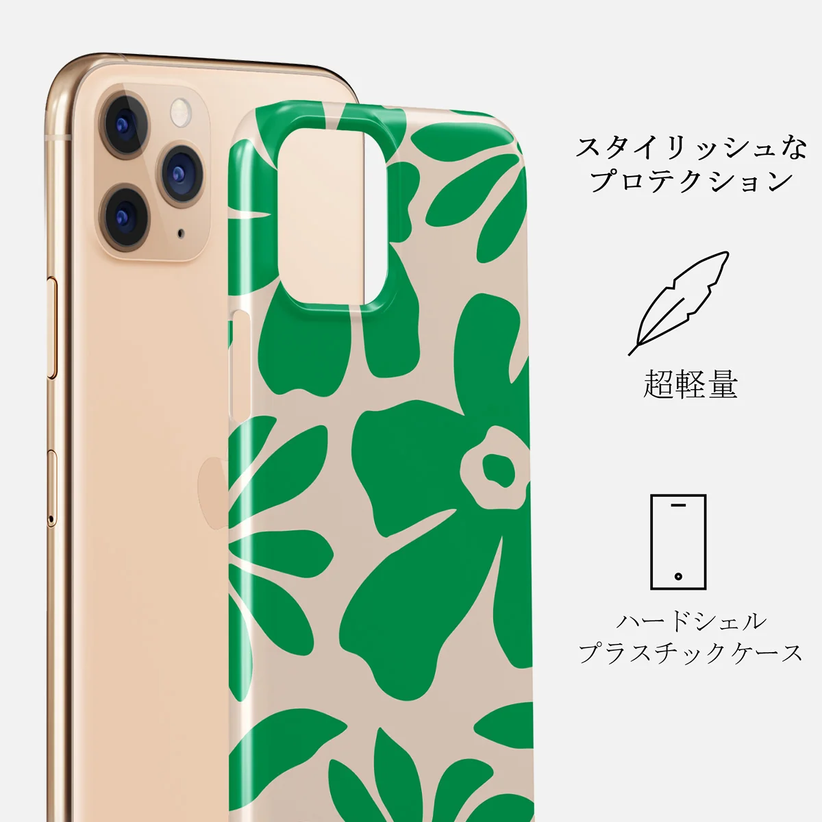 Margarita - iPhone 11 Pro Max ケース
