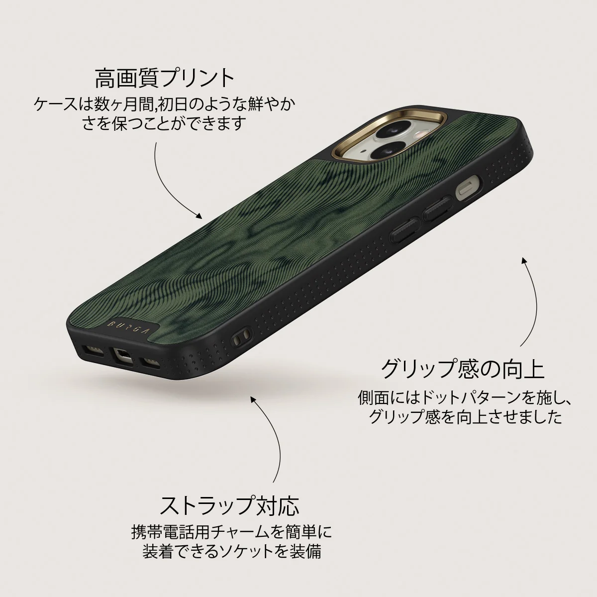 Pioneer - iPhone 13 ケース