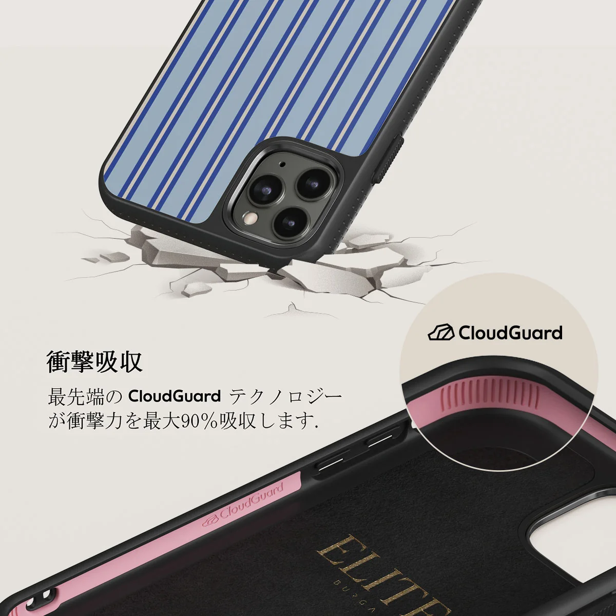 Lowkey - iPhone 11 Pro Max ケース