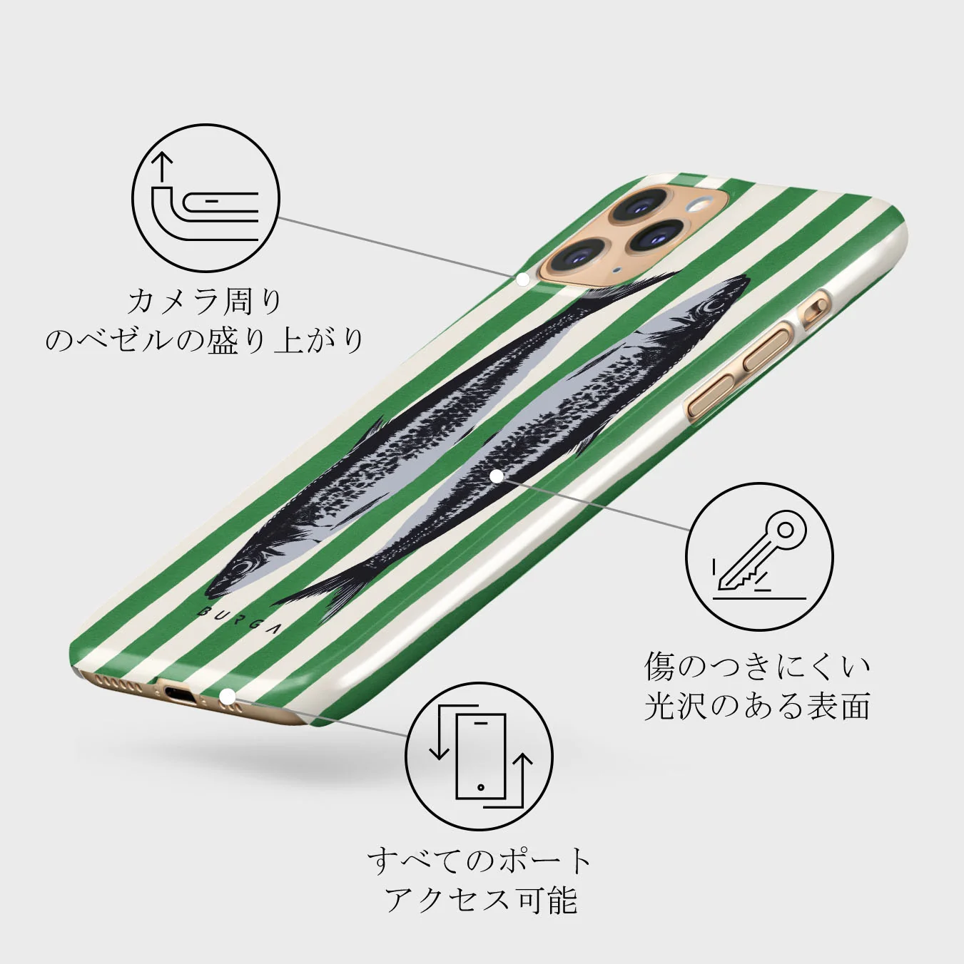 Sardinhas - iPhone 11 Pro ケース