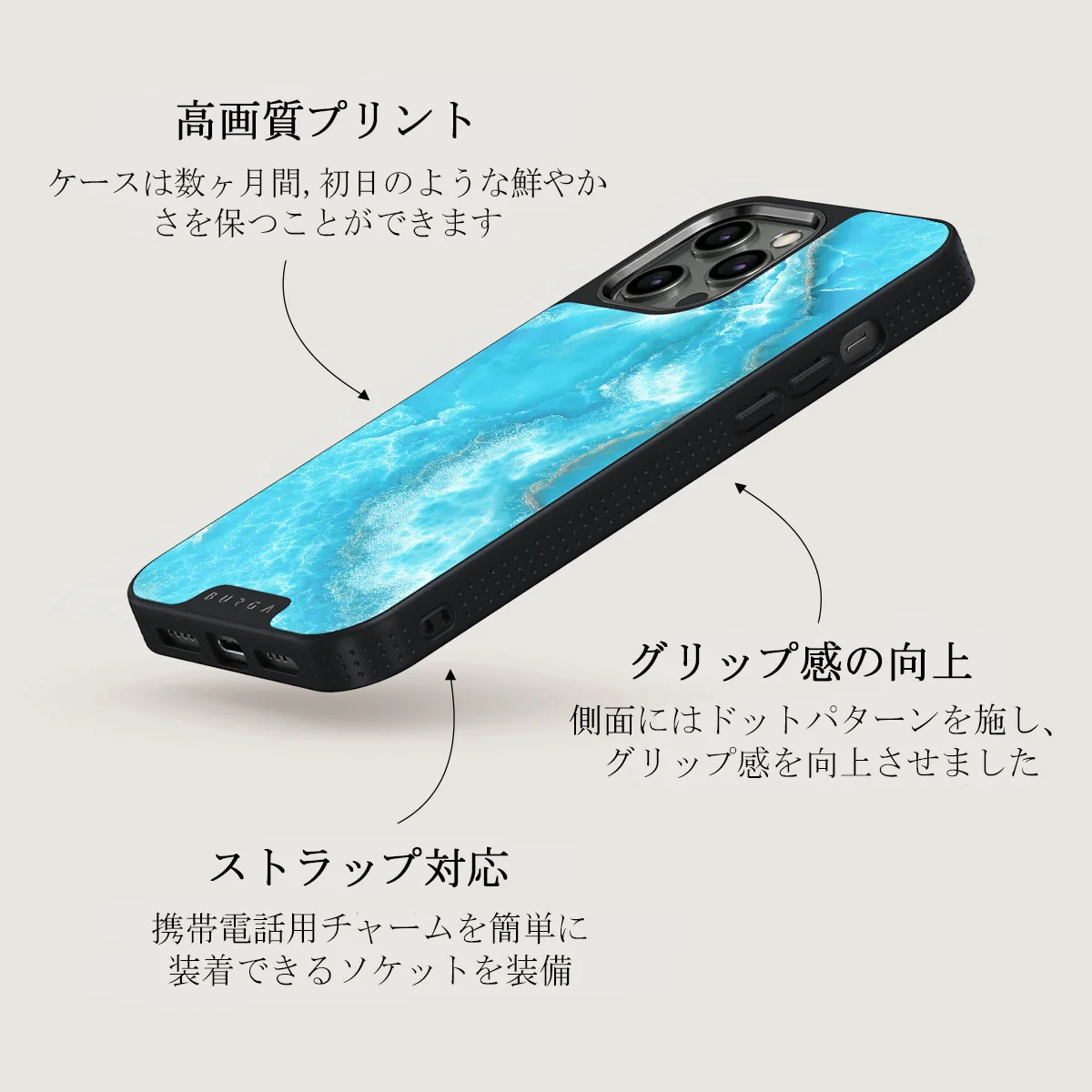 Ocean Waves - Blue iPhone 12 Pro Max ケース