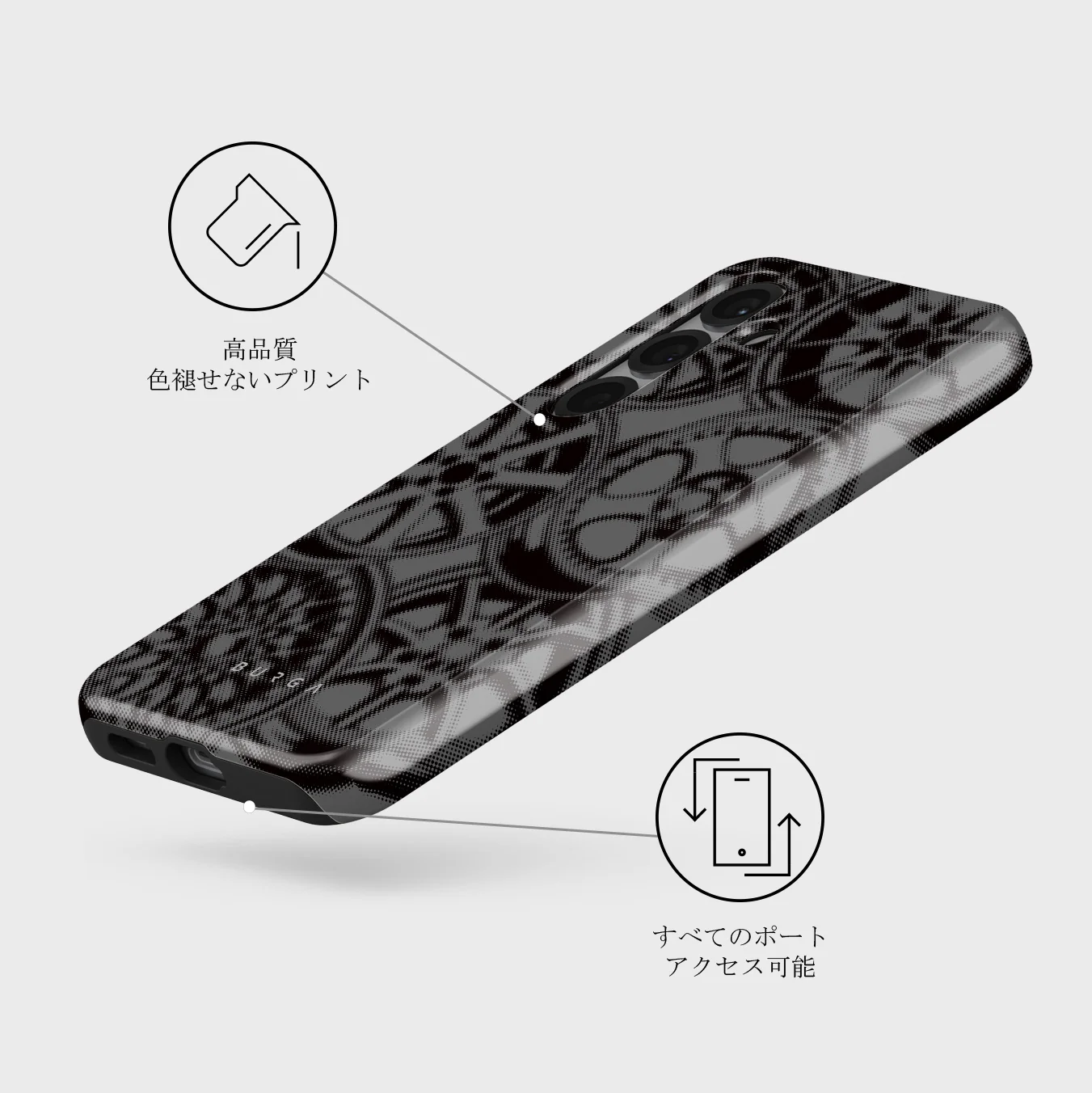 Garage - Samsung Galaxy S25 ケース