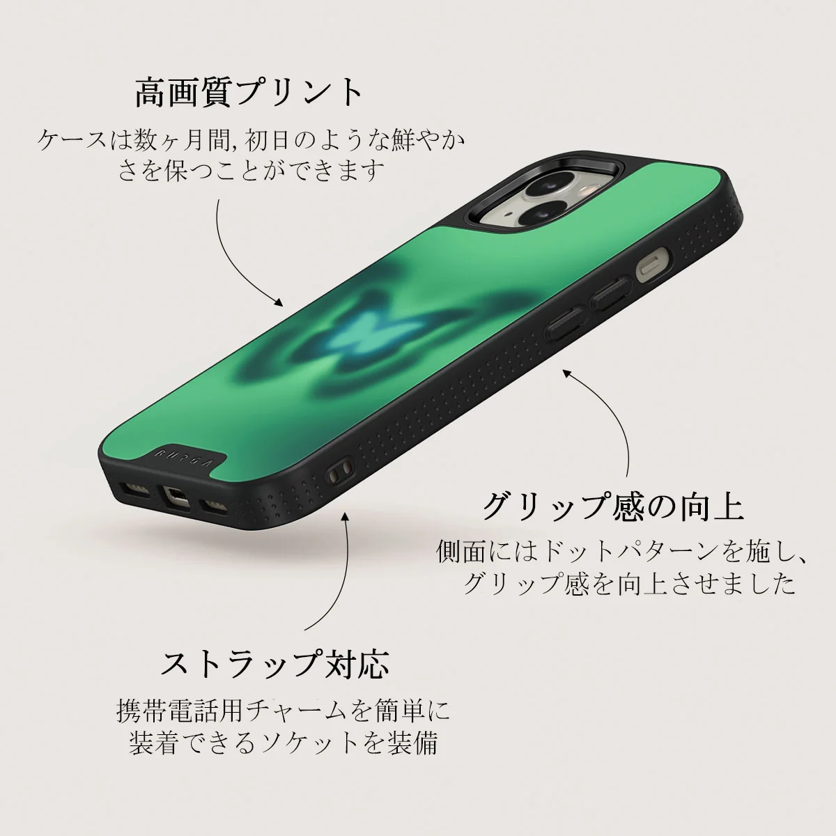 Energy - iPhone 13 ケース