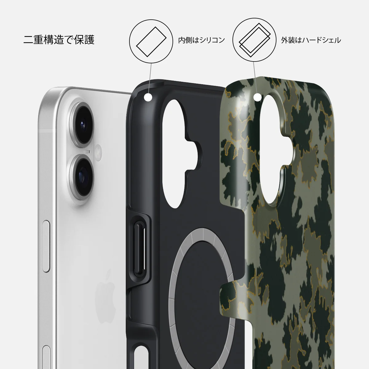 Moss - iPhone 17 ケース