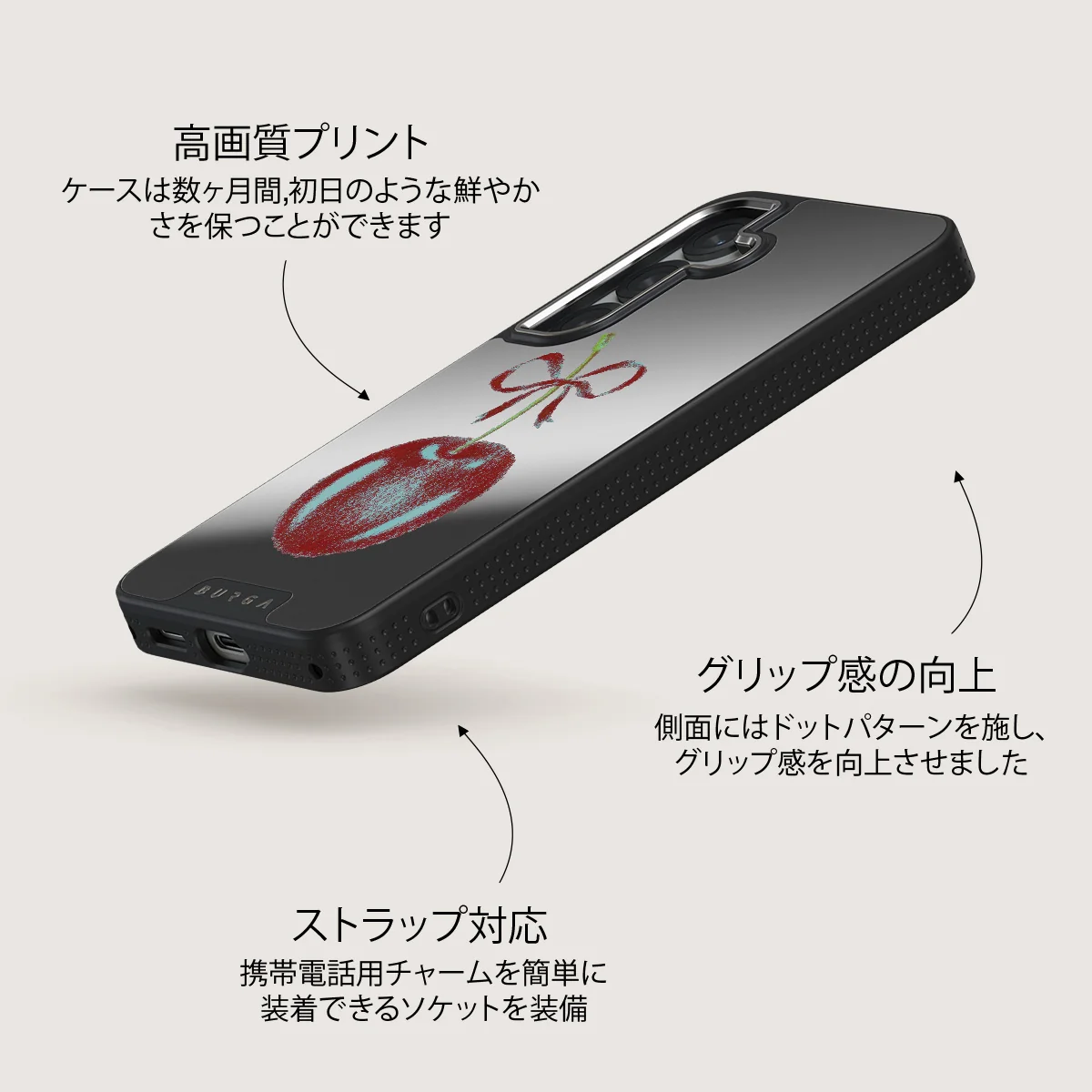 Pick It - Samsung Galaxy S25 Plus ケース