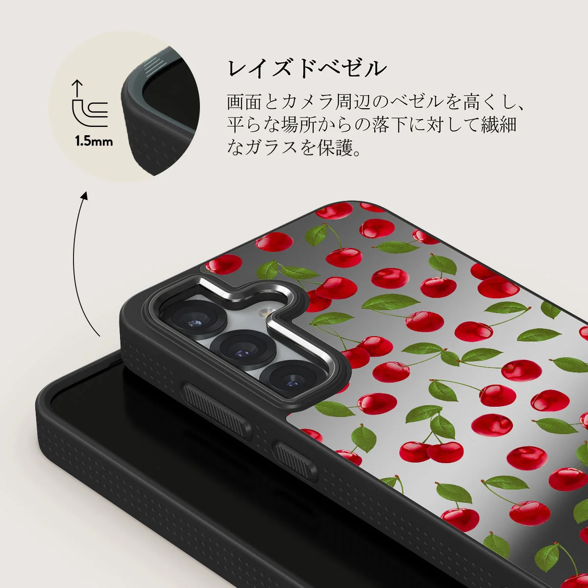Afternoon Treat - Samsung Galaxy S25 Plus ケース