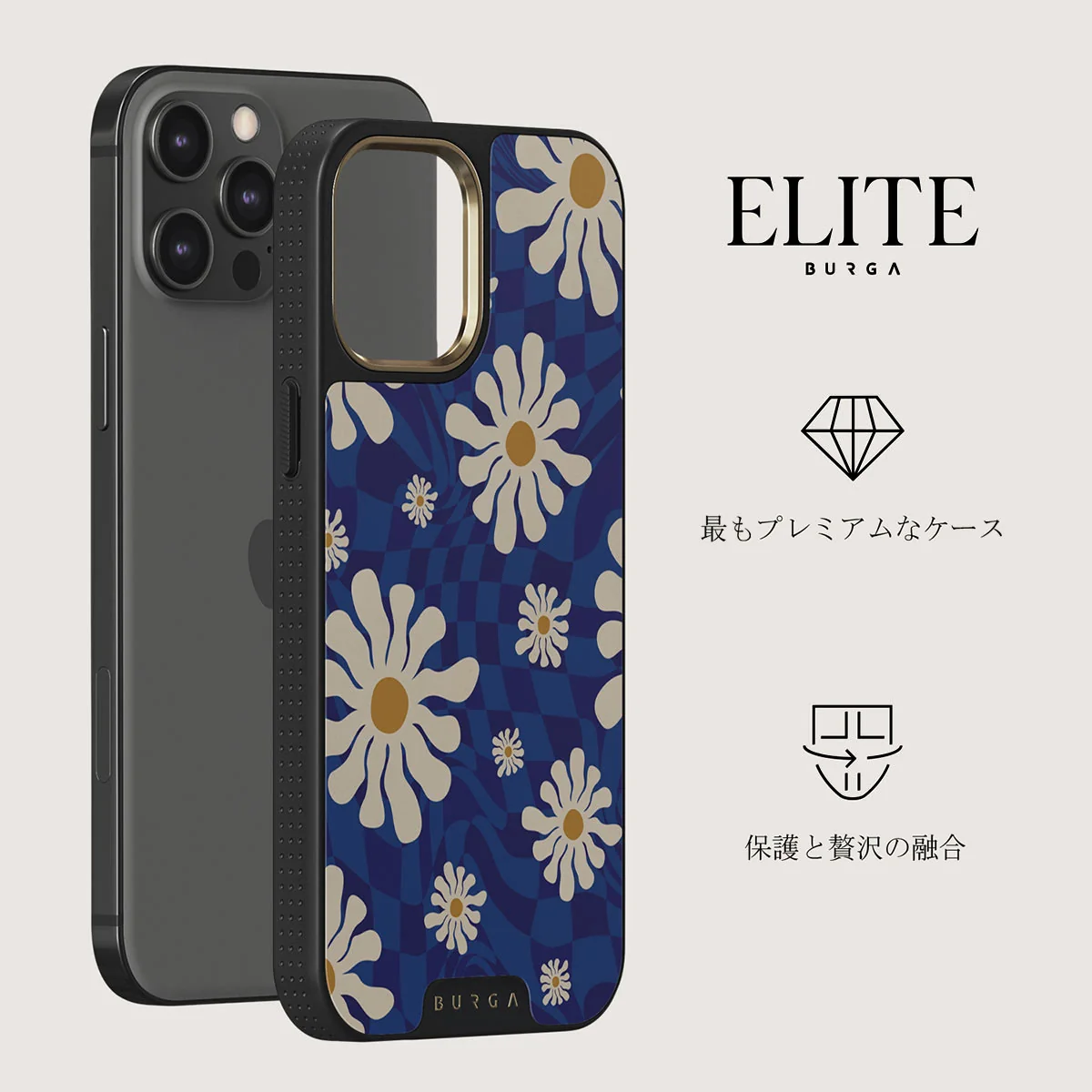 Art Class - iPhone 12 Pro ケース