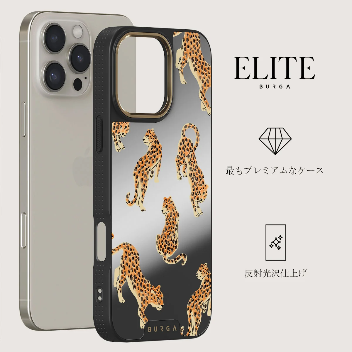 Pretty Kitty - iPhone 16 Pro ケース