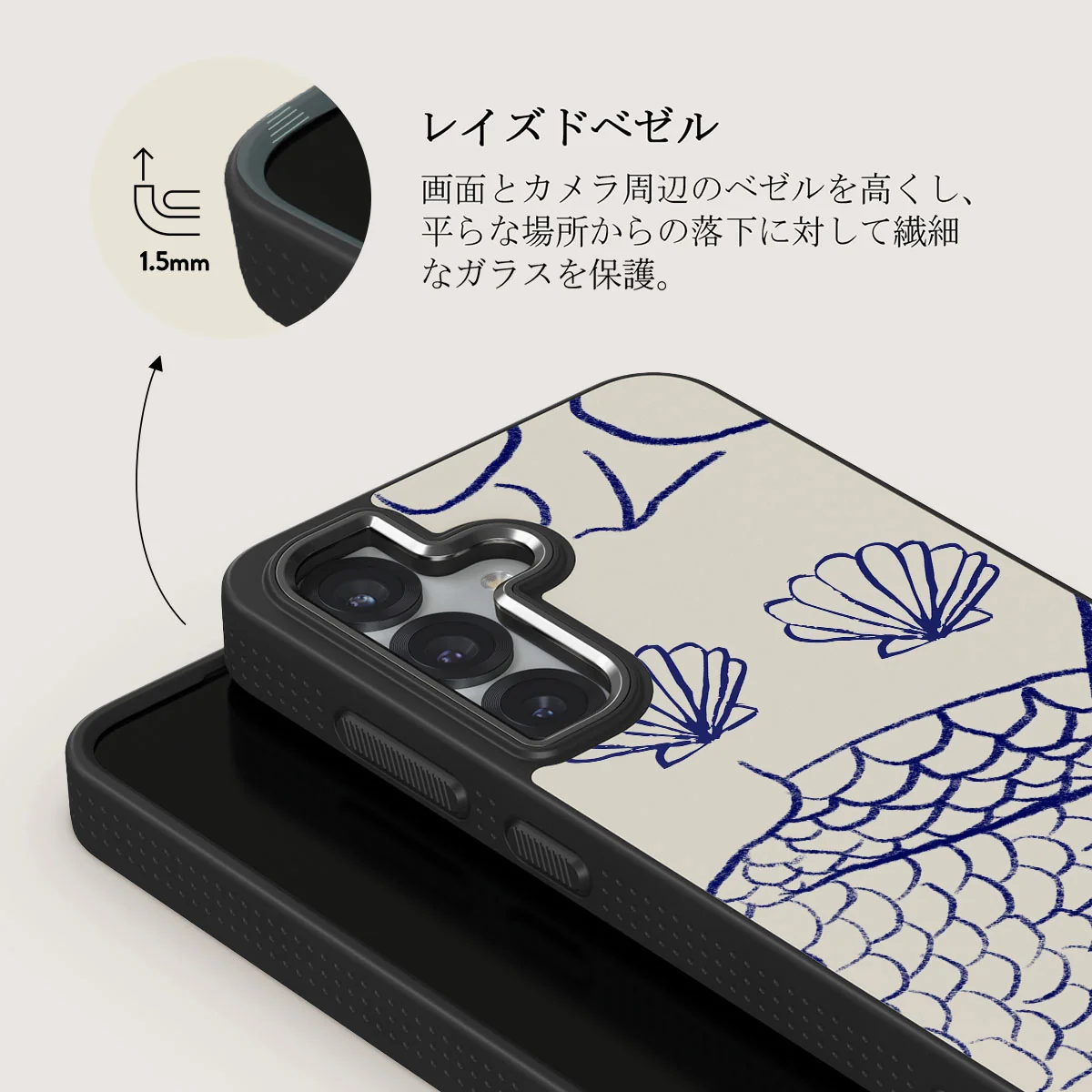 Marine Muse - Samsung Galaxy S25 ケース