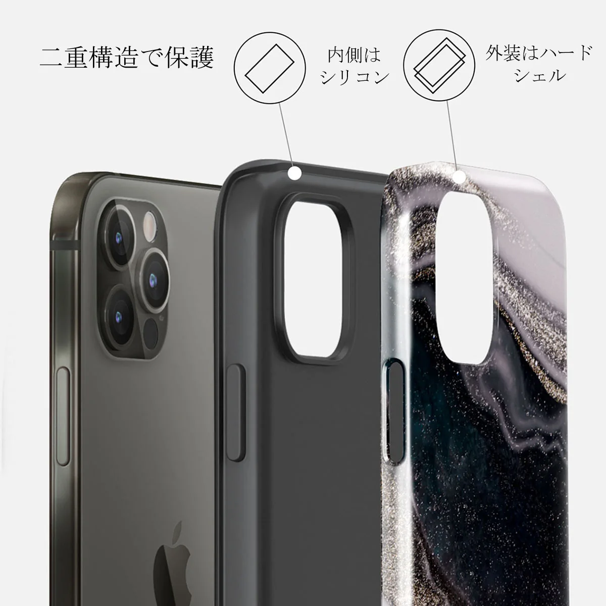 Magic Night - Beautiful iPhone 12 Pro ケース