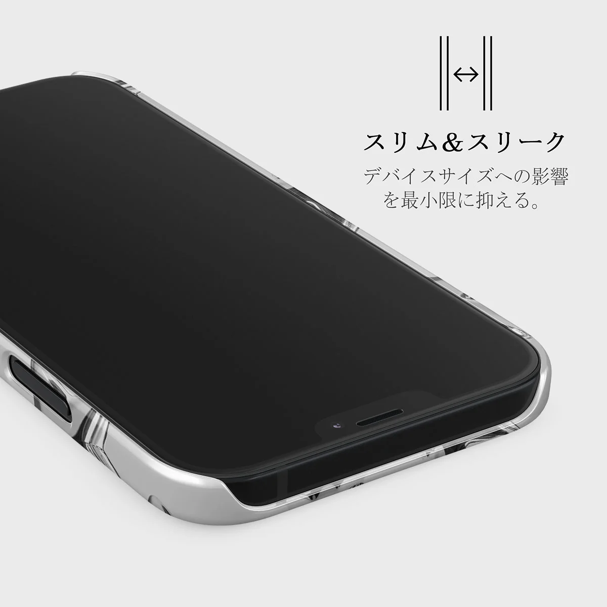 Hotshot - iPhone 12 Mini ケース