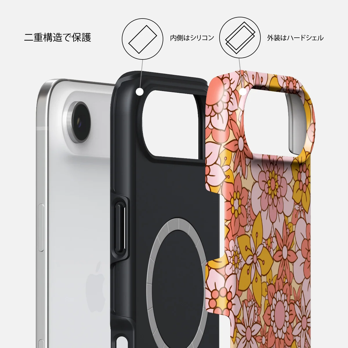 Garden Brunch - iPhone Air ケース