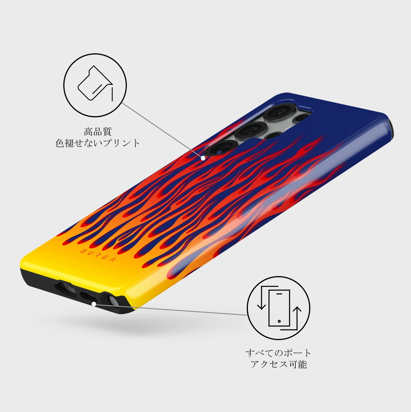 Tribal - Samsung Galaxy S25 Ultra ケース