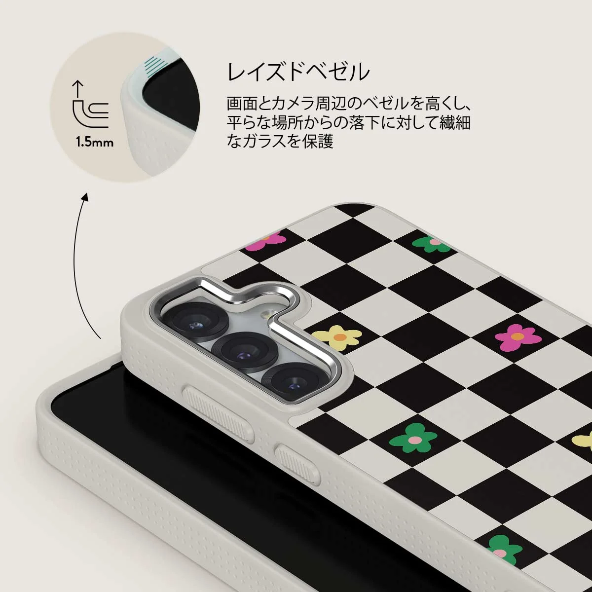 Lunch Break - Samsung Galaxy S25 Plus ケース