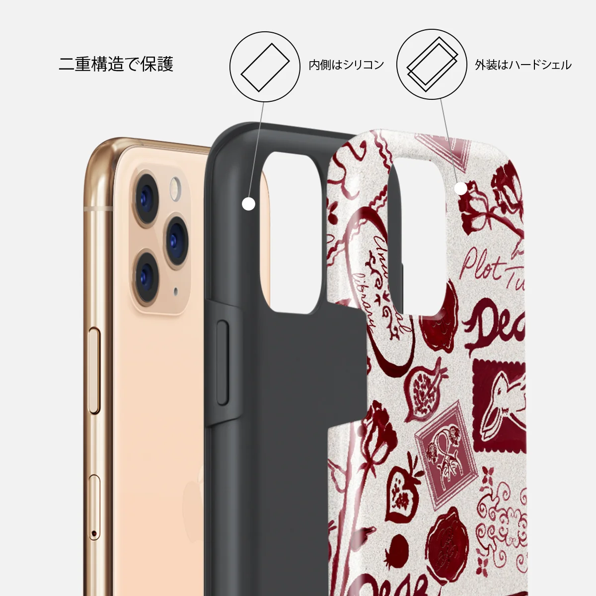 Bookmark - iPhone 11 Pro ケース