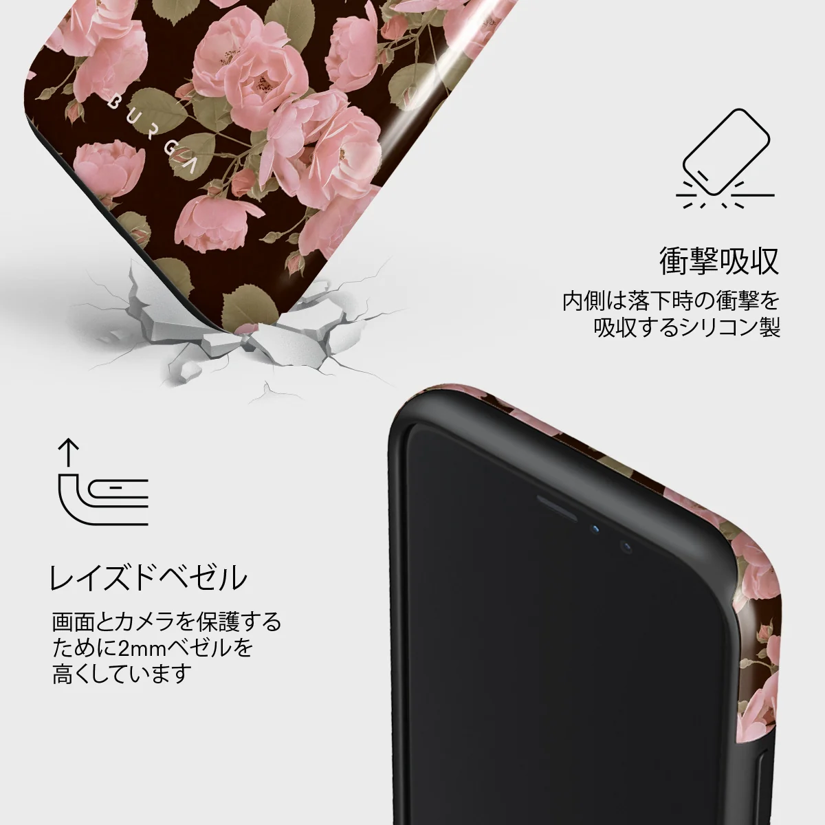 Desert Rose - iPhone 11 Pro Max ケース