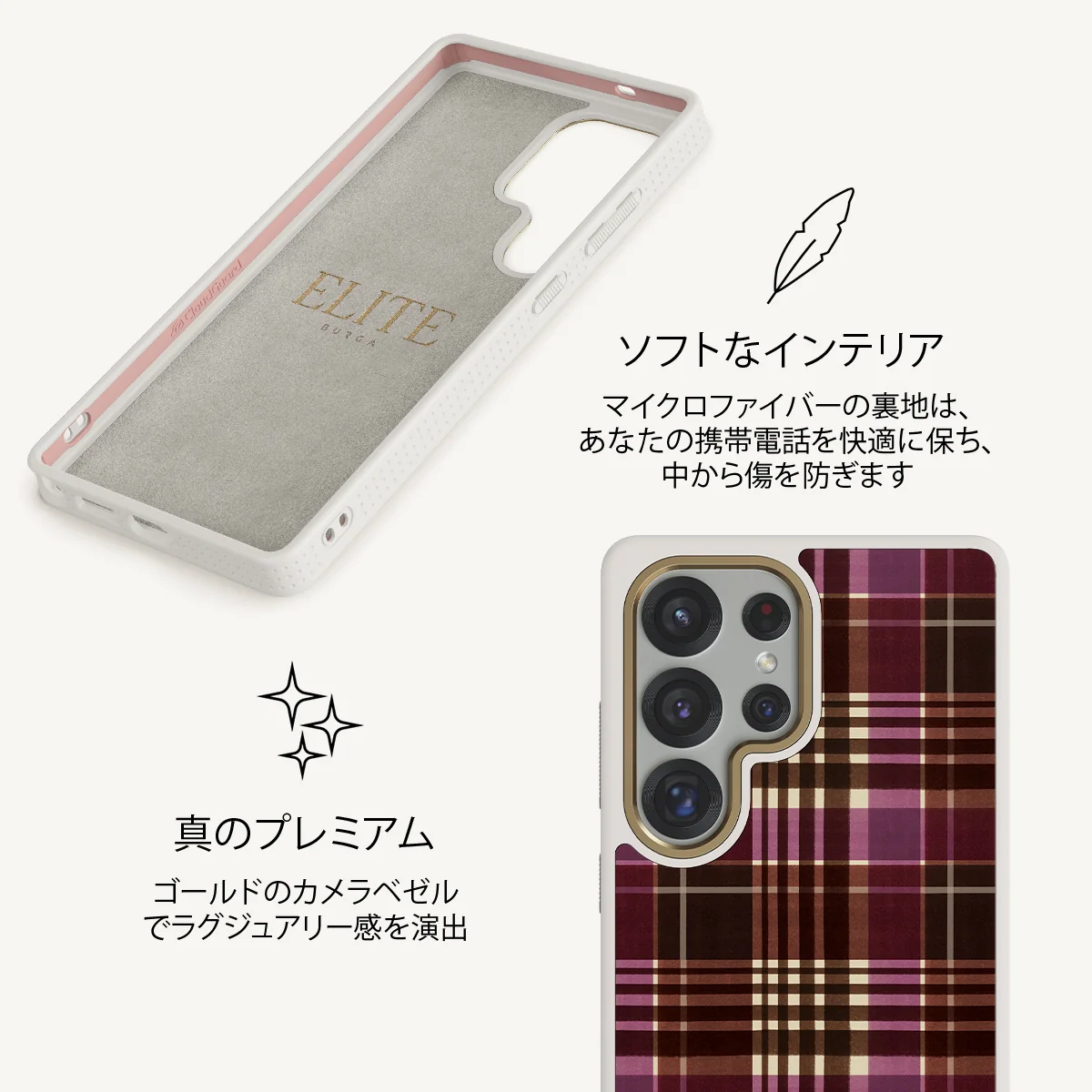 First Edition - Samsung Galaxy S25 Ultra ケース