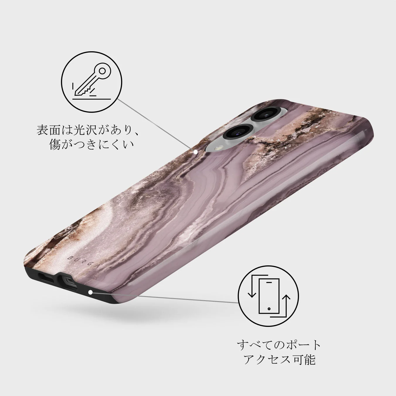 Golden Taupe - Samsung Galaxy S25 Edge ケース