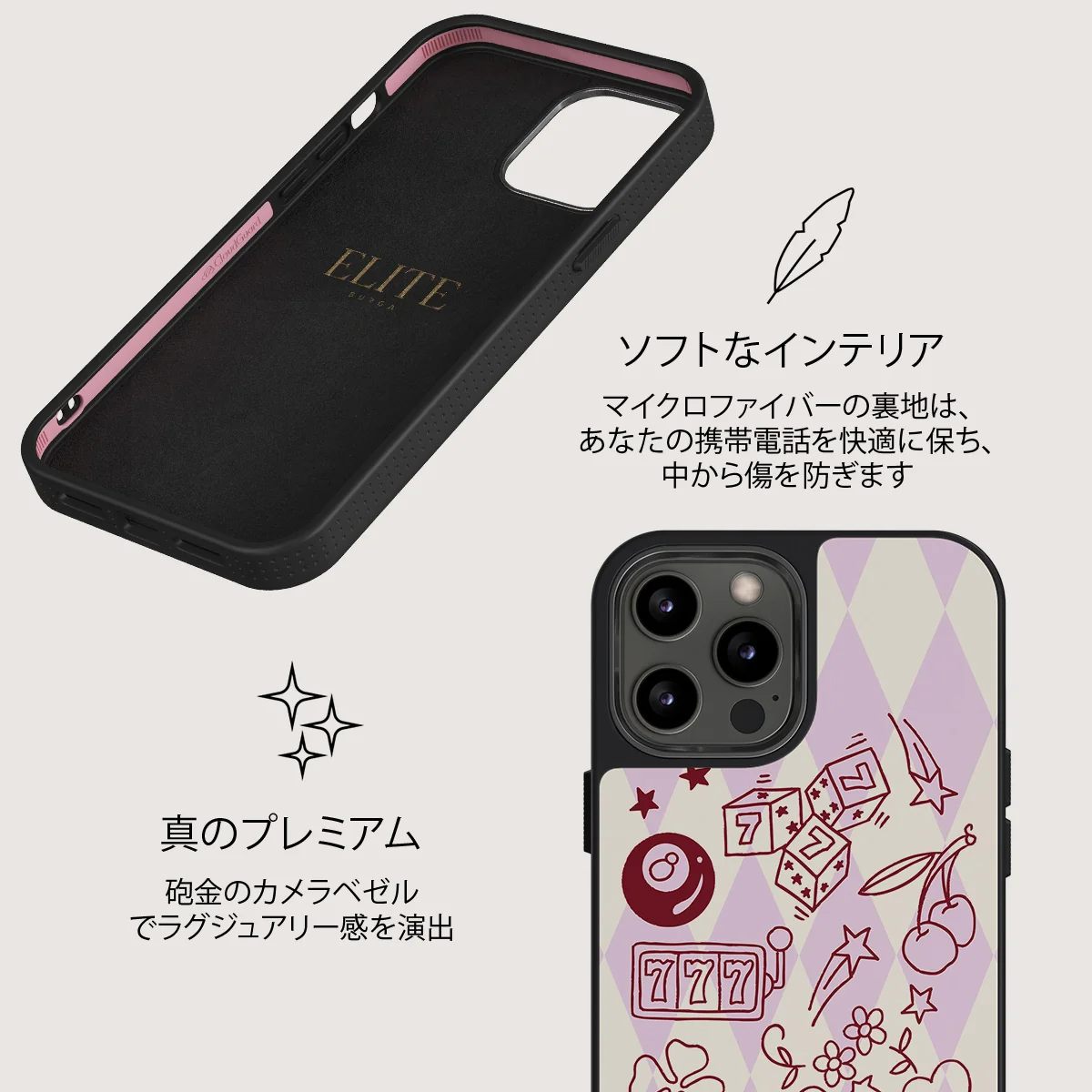 Manifesting - iPhone 12 Pro ケース