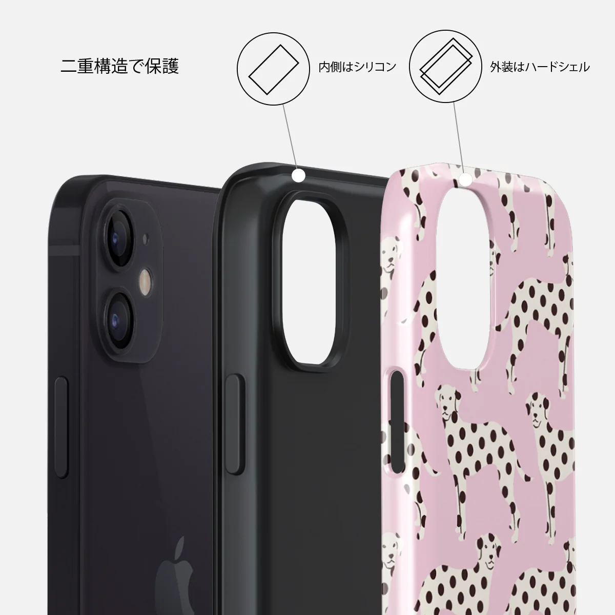 Buddy - iPhone 12 ケース