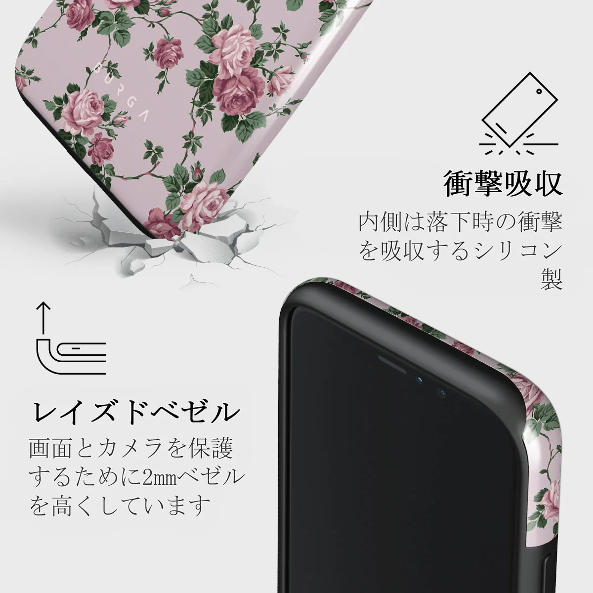 Alice - iPhone 11 Pro ケース