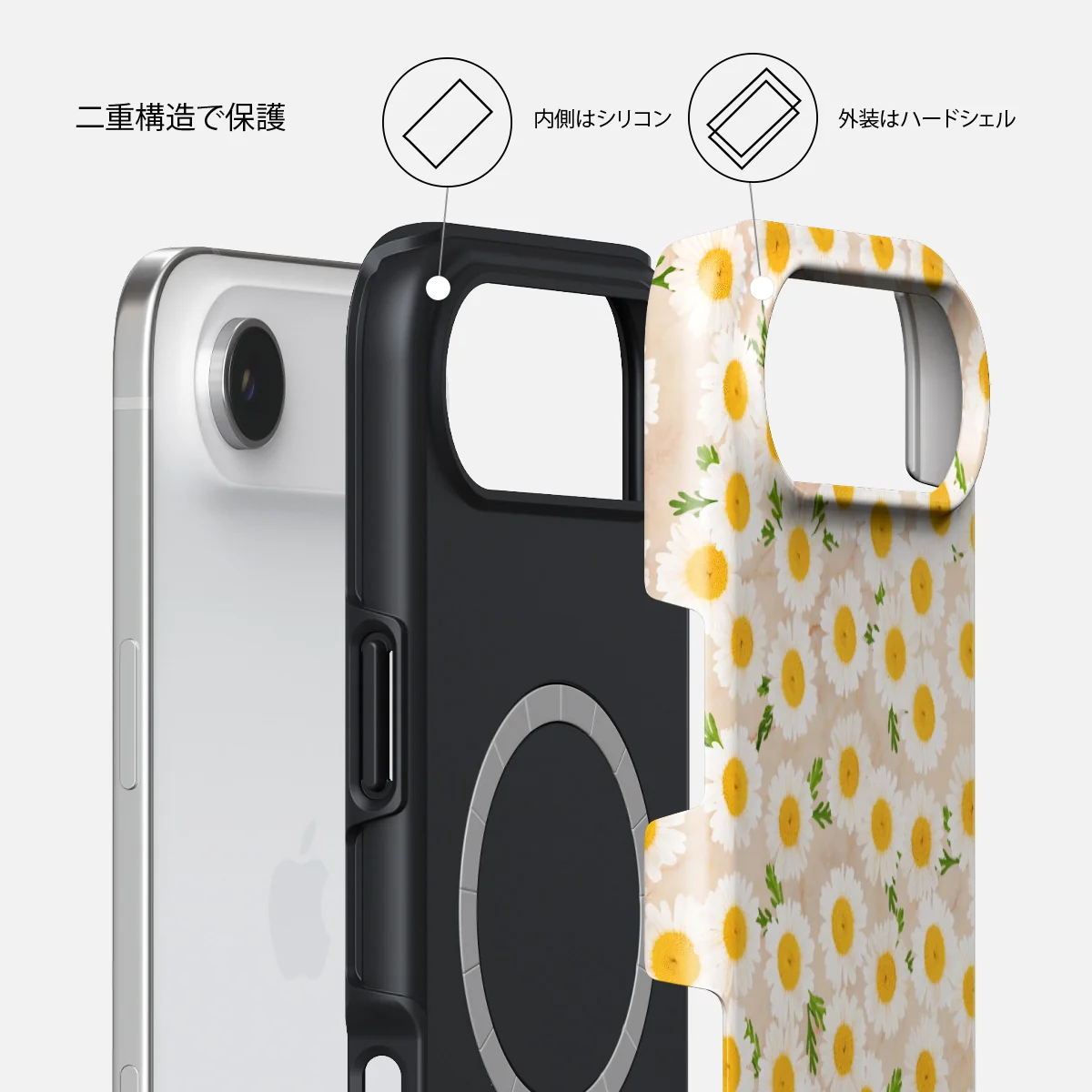 Pure Bliss - iPhone Air ケース