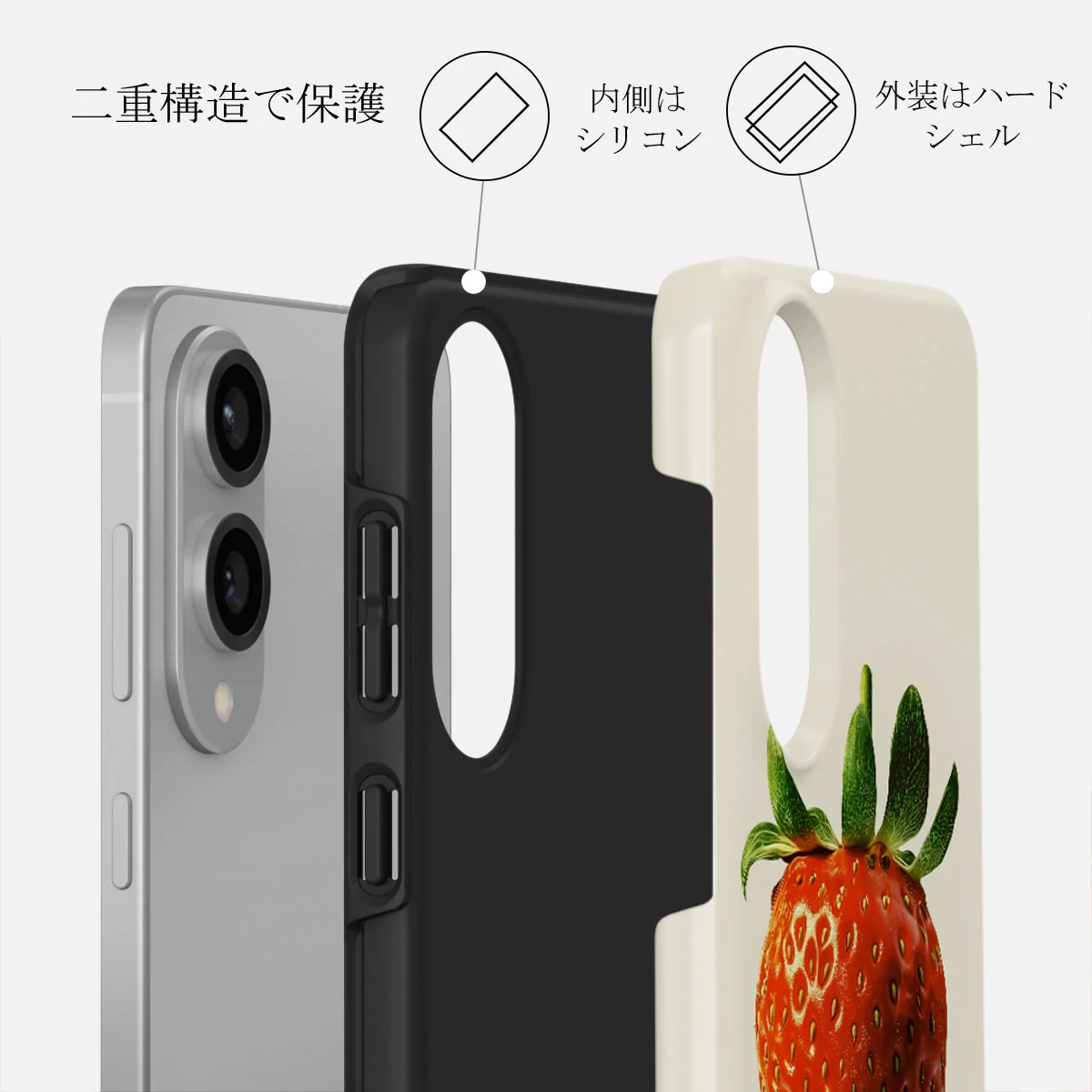Juicy - Samsung Galaxy S25 Edge ケース