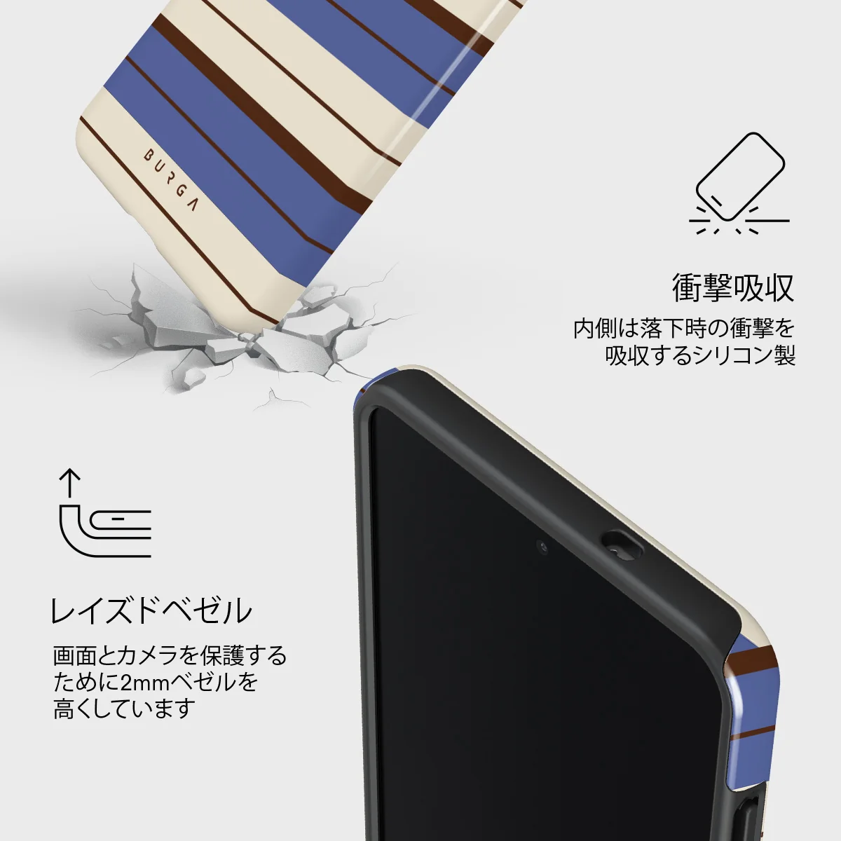 Biscotti - Samsung Galaxy S25 Edge ケース