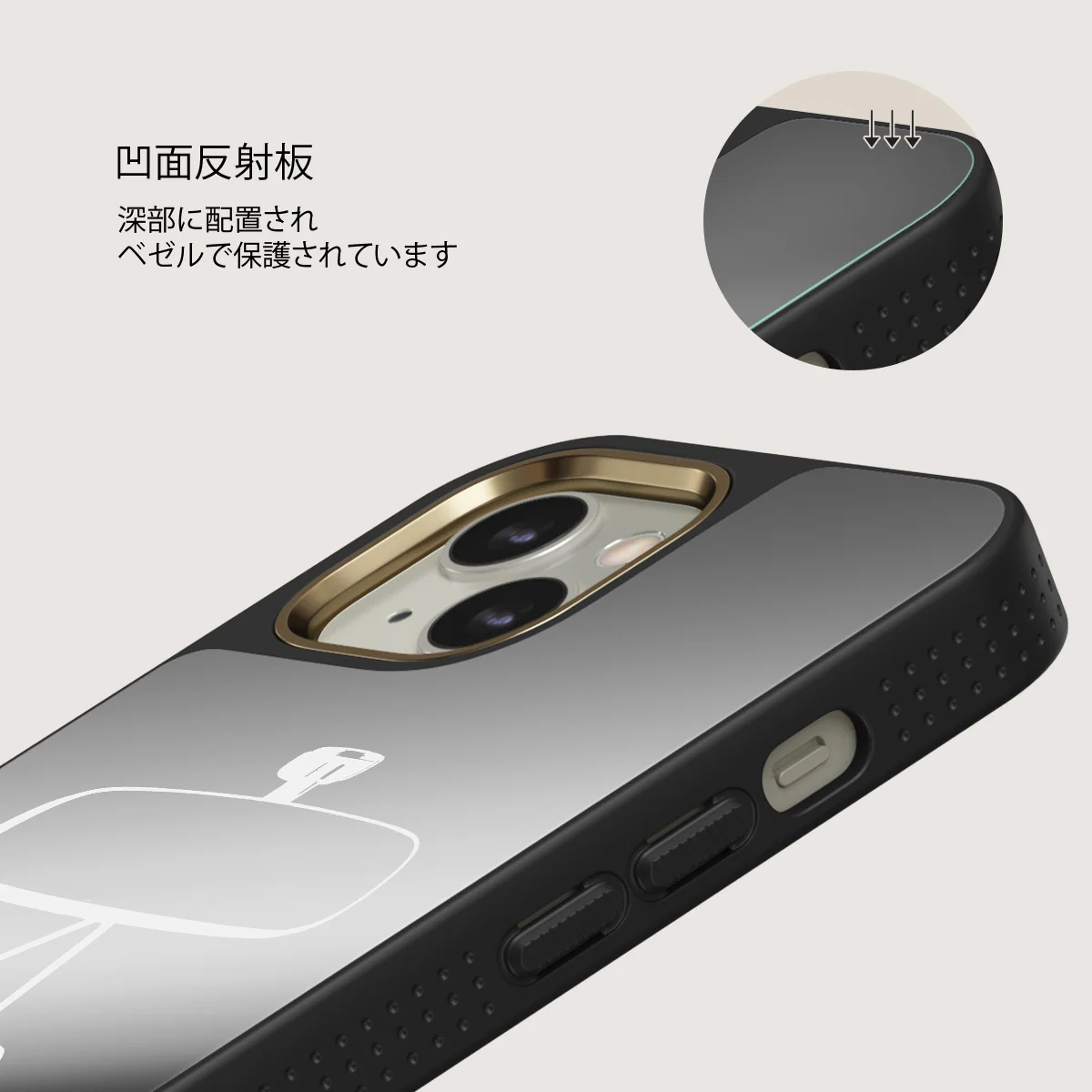 City Lights - iPhone 13 ケース