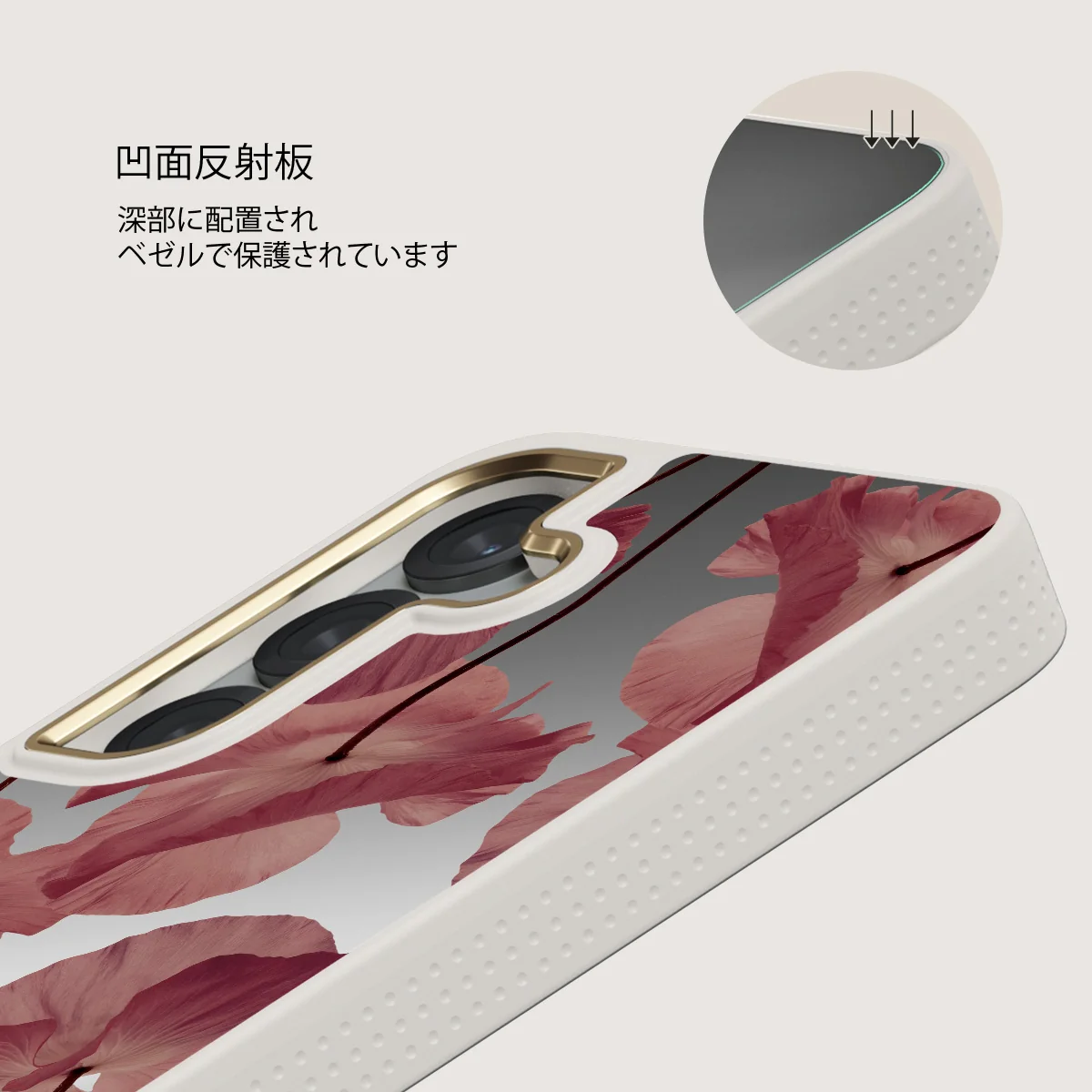 Tender Kiss - Samsung Galaxy S25 ケース