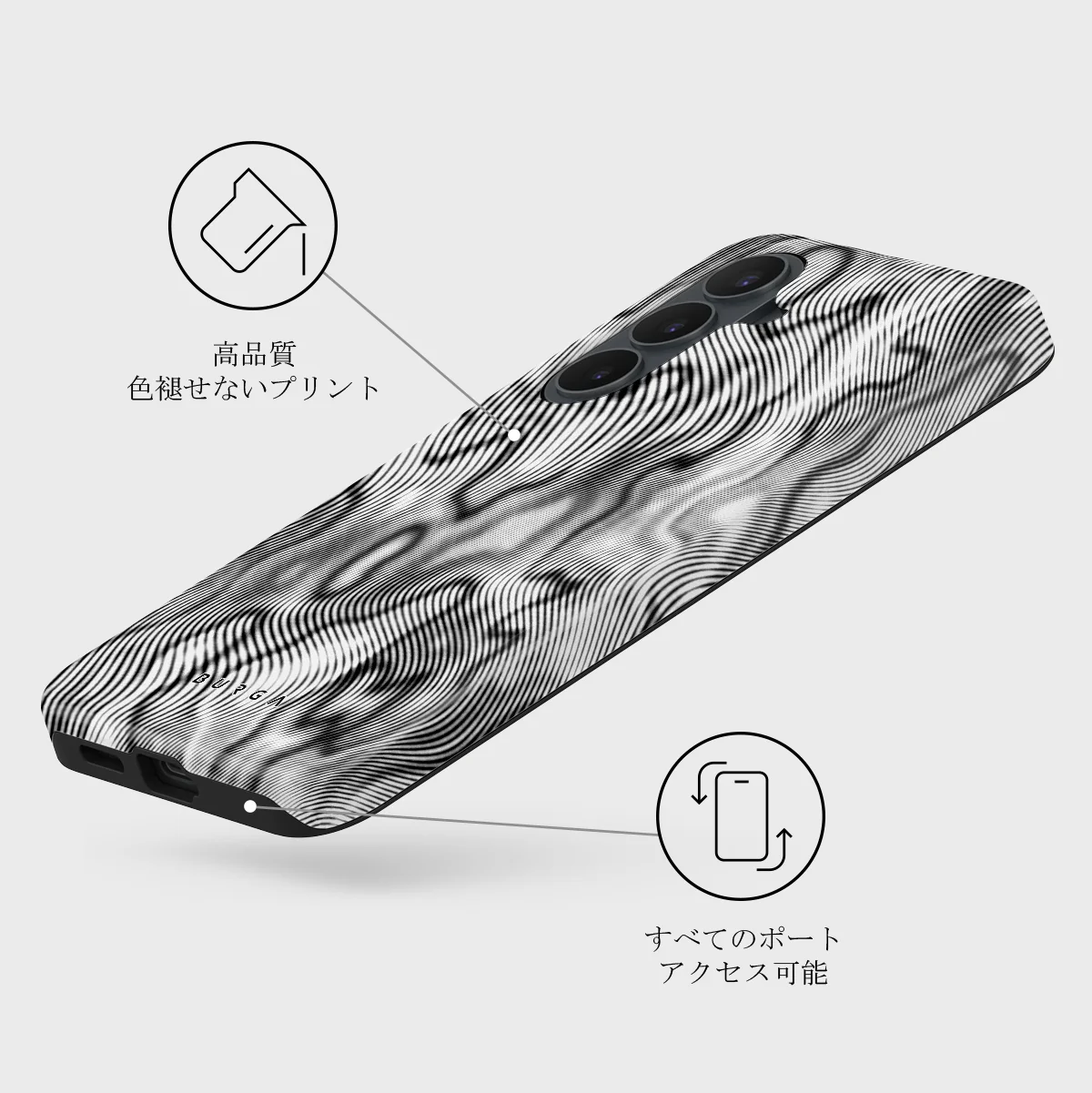 Ghost - Samsung Galaxy S26 FE ケース