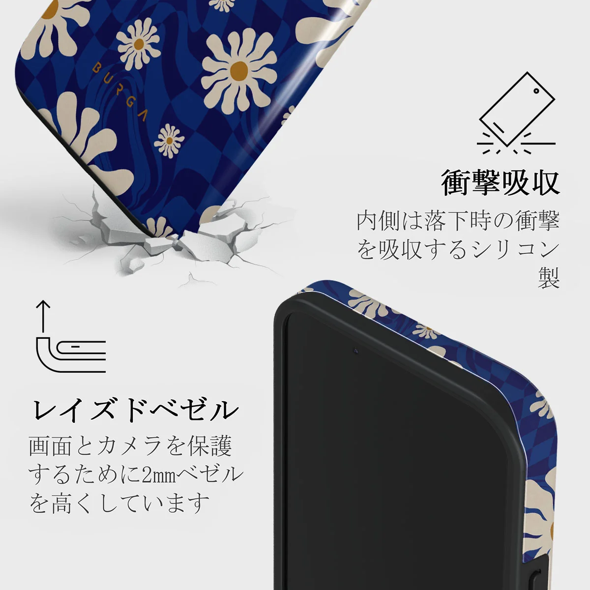 Art Class - iPhone 13 ケース