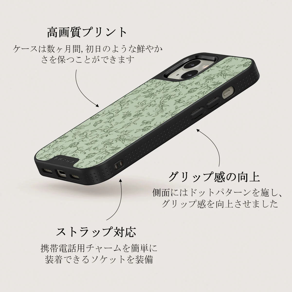 Lost In Thought - iPhone 13 ケース