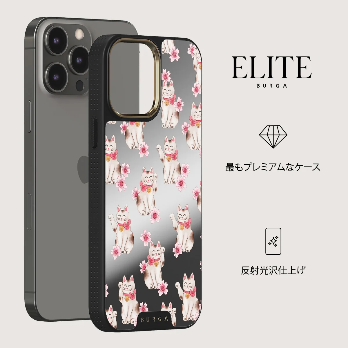 Maneki Neko - iPhone 12 Pro ケース