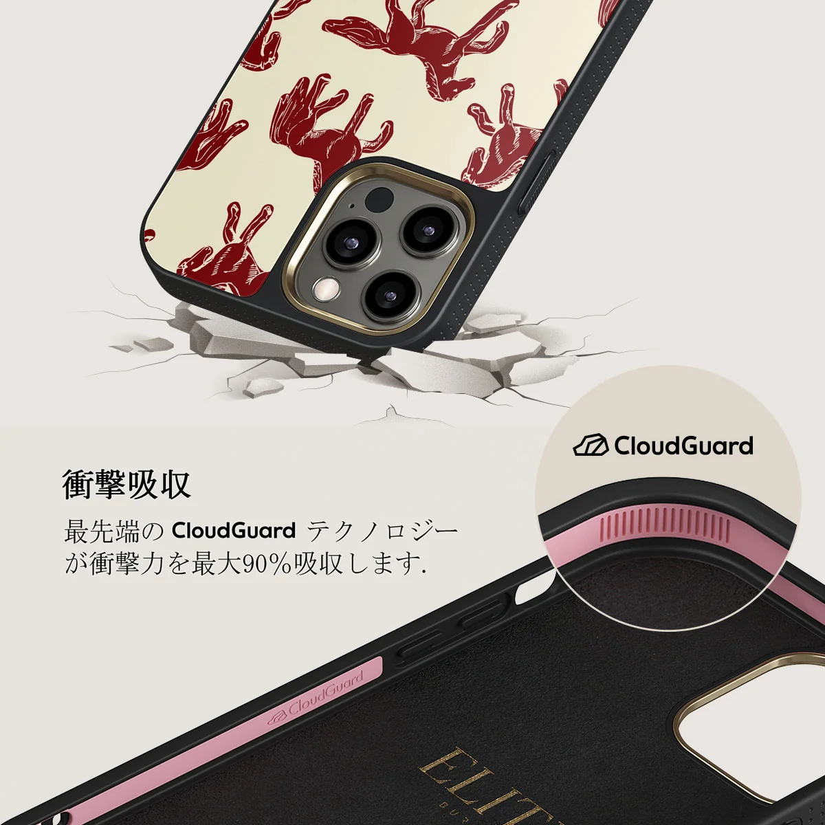 Mustang - iPhone 12 Pro ケース